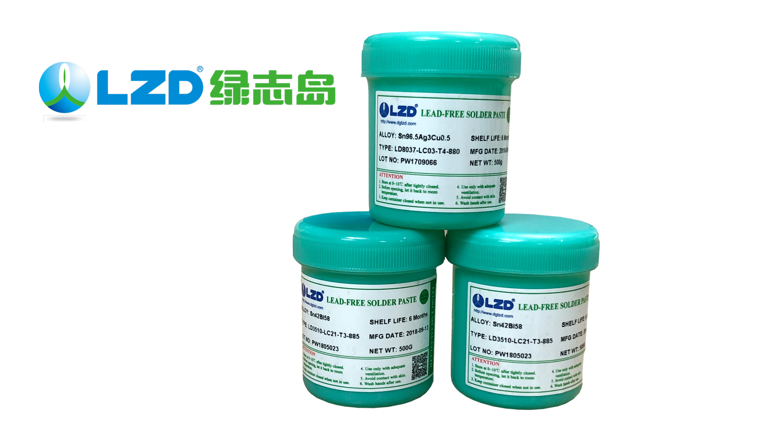 無鉛錫膏，無鉛錫膏的特性